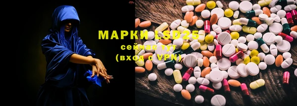 марихуана Абинск
