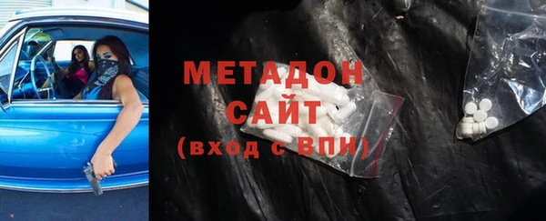 дурь Алзамай