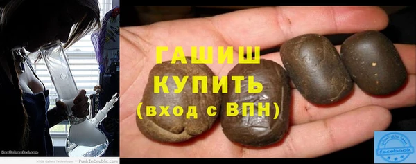 стаф Абаза