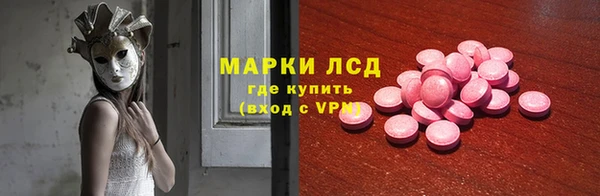мет Алексеевка