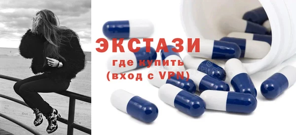 дурь Алзамай