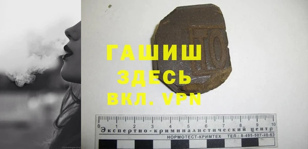 мет Алексеевка