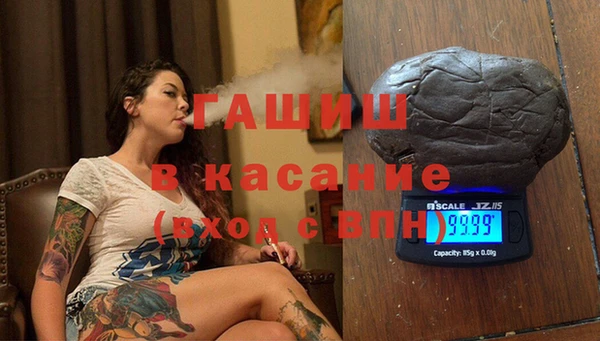 дурь Алзамай