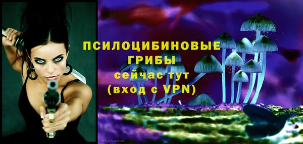 марихуана Абинск