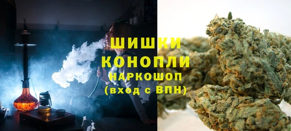 мет Алексеевка