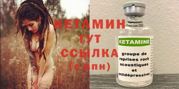 марихуана Абинск