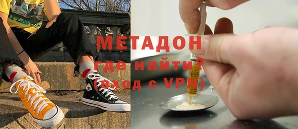спайс Алексин