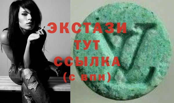 спайс Алексин