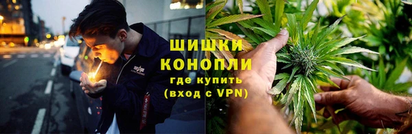 мет Алексеевка