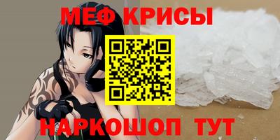COCAINE Гатчина