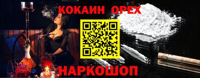 MESCALINE Гагарин