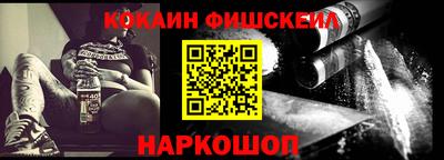MESCALINE Гагарин