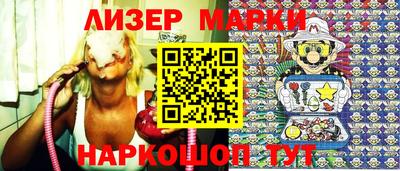 кокаин VHQ Гай