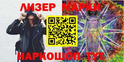 кокаин VHQ Гай