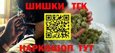 кокаин VHQ Гай