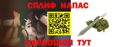 кокаин VHQ Гай