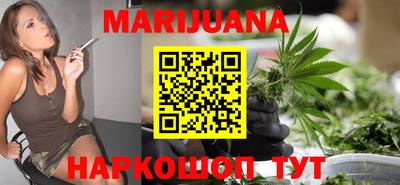 MESCALINE Гагарин