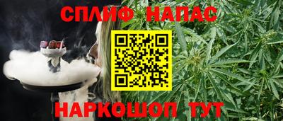 кокаин VHQ Гай