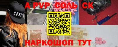 COCAINE Гатчина