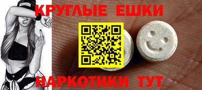кокаин VHQ Гай