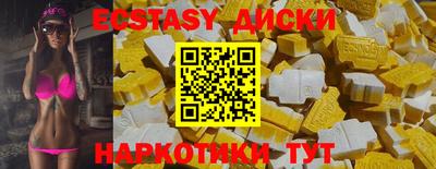 кокаин VHQ Гай