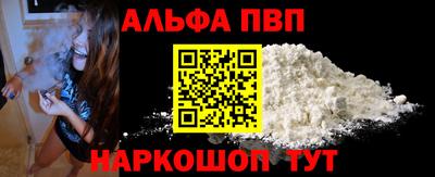 COCAINE Гатчина