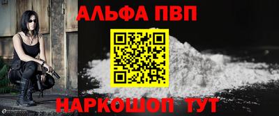 COCAINE Гатчина