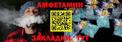 кокаин VHQ Гай