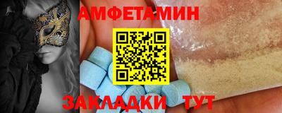 COCAINE Гатчина