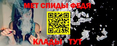MESCALINE Гагарин