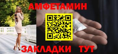 MESCALINE Гагарин