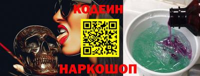 MESCALINE Гагарин