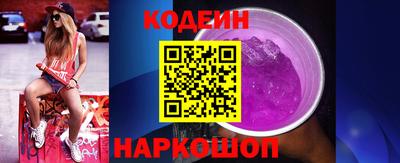 MESCALINE Гагарин