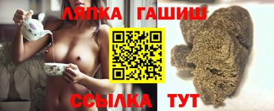 MESCALINE Гагарин