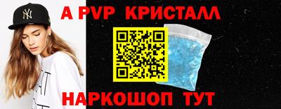 MESCALINE Гагарин