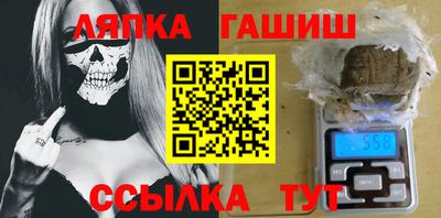 COCAINE Гатчина