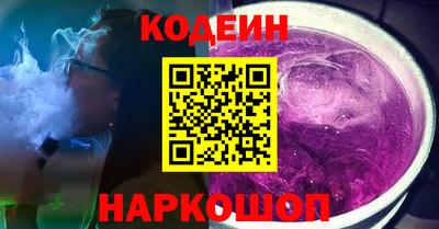 COCAINE Гатчина