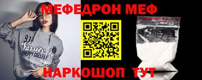 COCAINE Гатчина