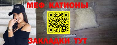 кокаин VHQ Гай