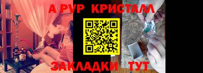 кокаин VHQ Гай