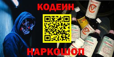 MESCALINE Гагарин
