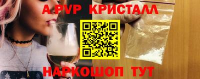 MESCALINE Гагарин