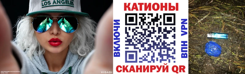 МЕФ мука  Мирный 