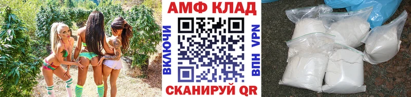 цена наркотик  Мирный  МЕТАМФЕТАМИН Декстрометамфетамин 99.9% 