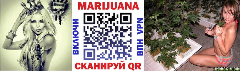 Канабис VHQ  Мирный 